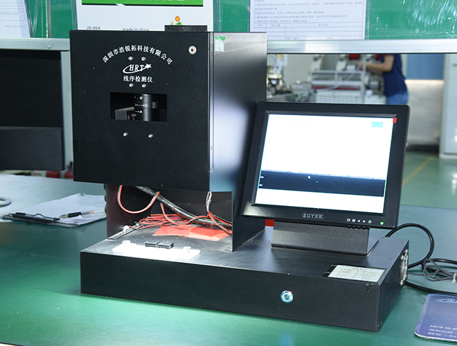 研發(fā)定制 研發(fā)定制